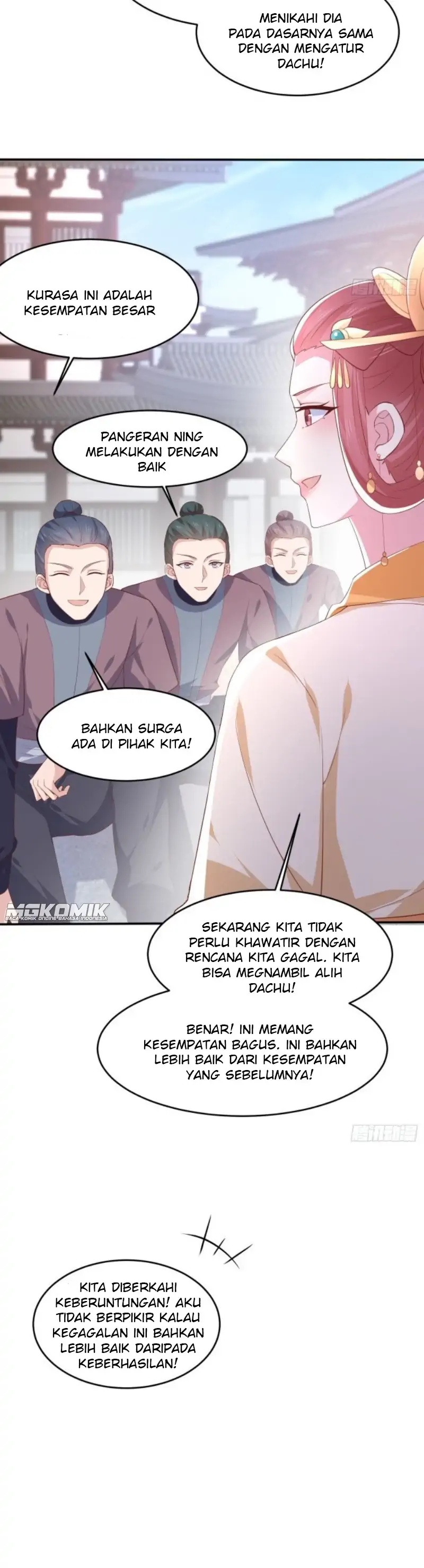 pupillary-master - Chapter: 228