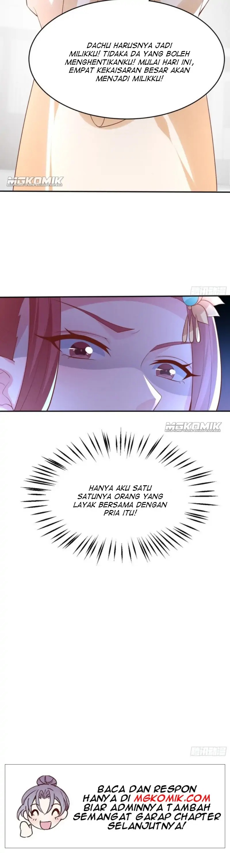 pupillary-master - Chapter: 228