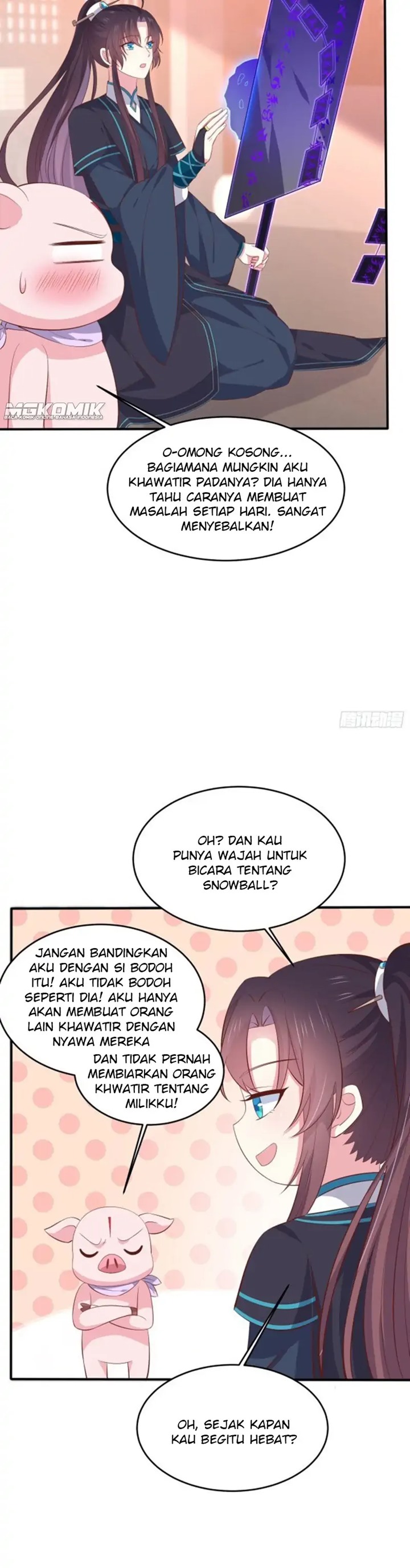 pupillary-master - Chapter: 230