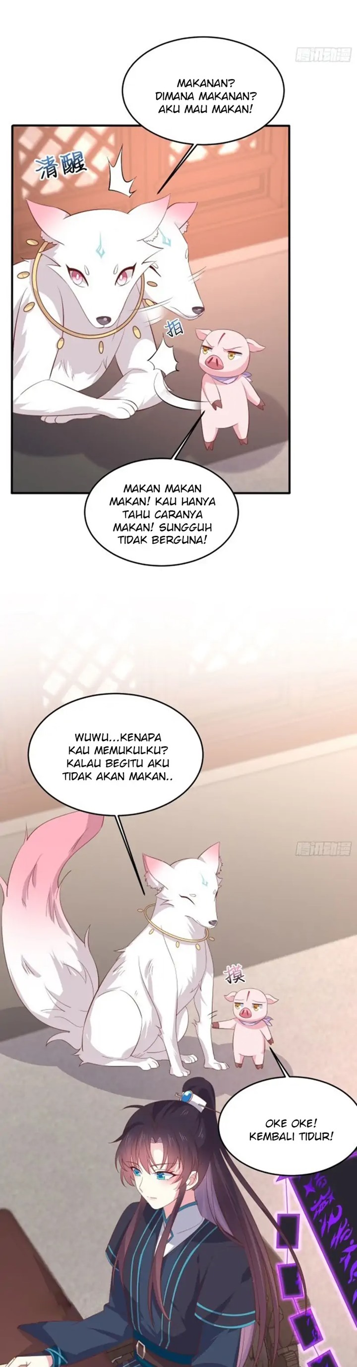 pupillary-master - Chapter: 230