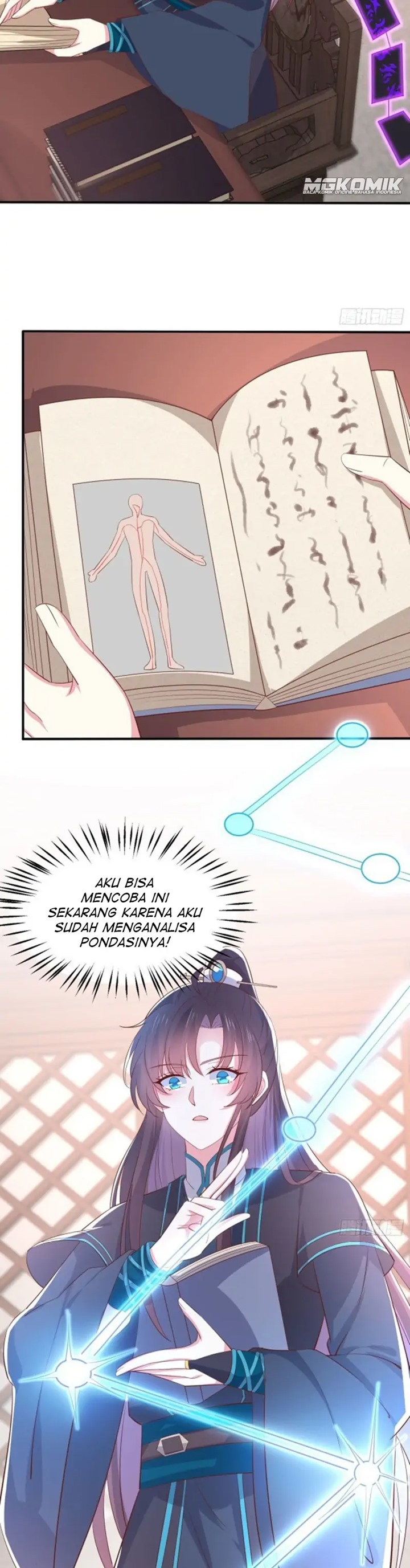 pupillary-master - Chapter: 230