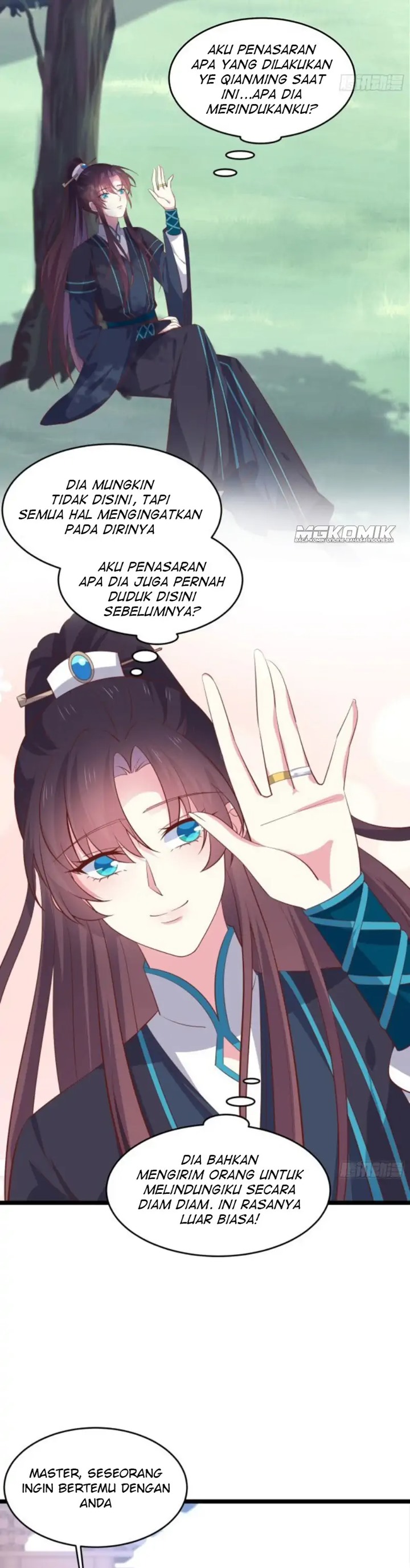 pupillary-master - Chapter: 230