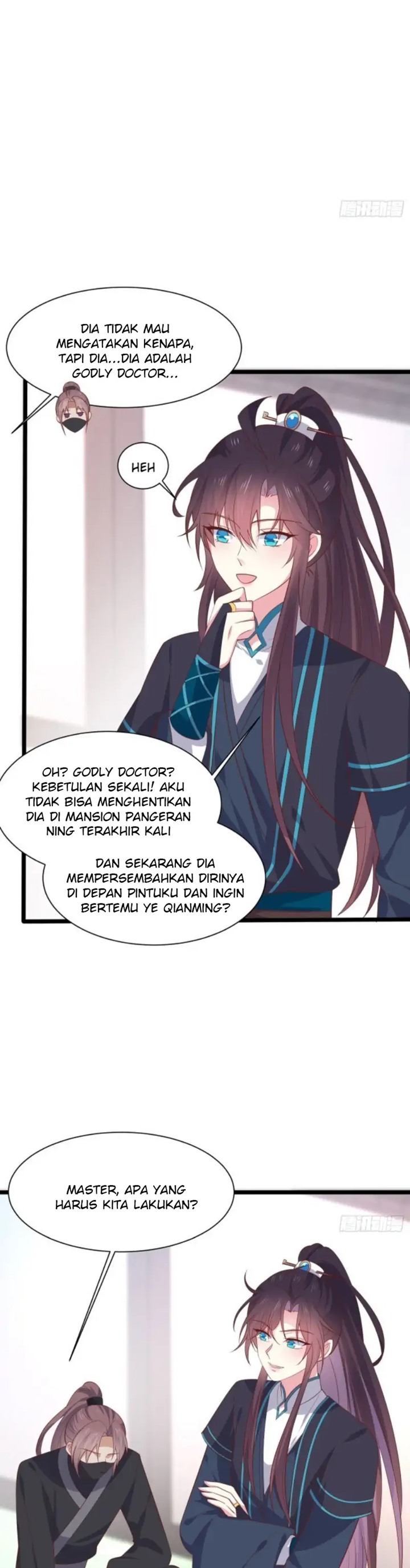 pupillary-master - Chapter: 230