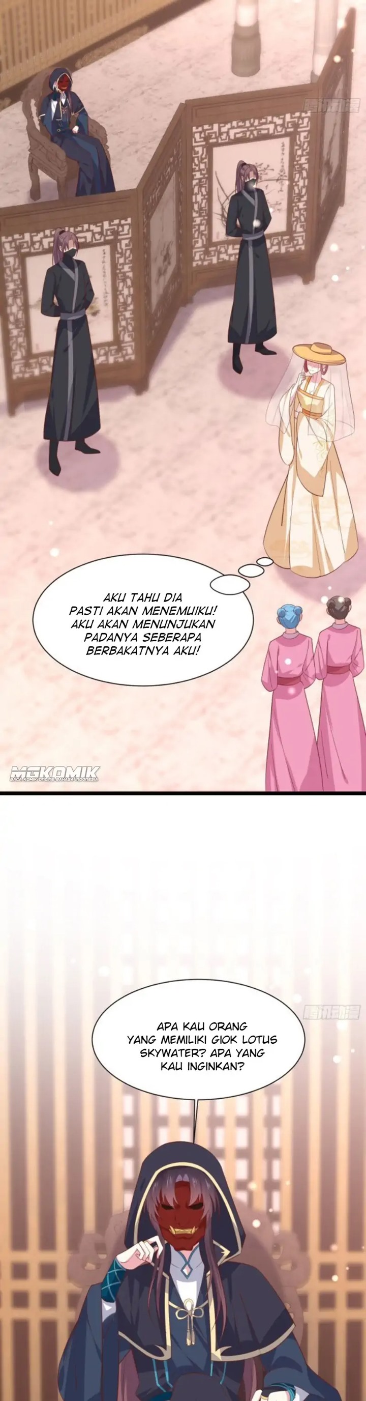 pupillary-master - Chapter: 230