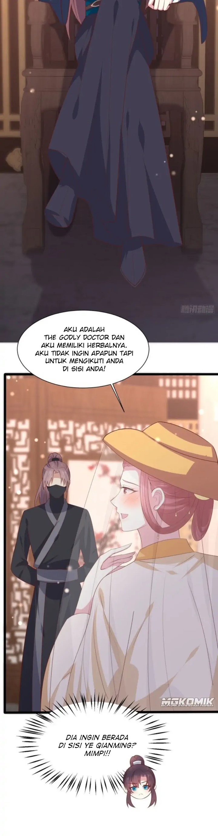 pupillary-master - Chapter: 230