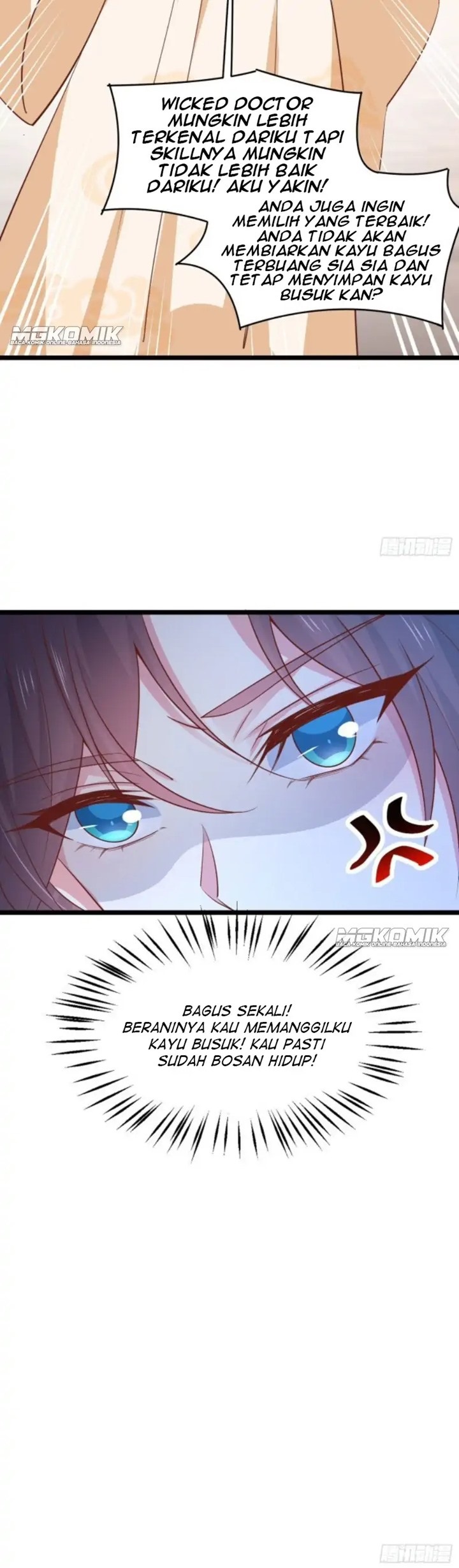 pupillary-master - Chapter: 230
