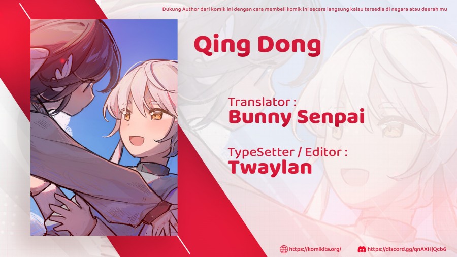 qing-dong - Chapter: 1