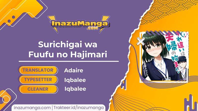 surichigai-wa-fuufu-no-hajimari - Chapter: 1