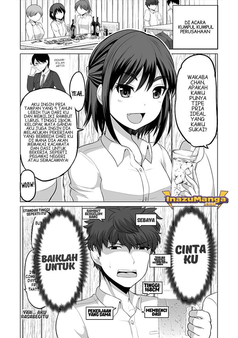 surichigai-wa-fuufu-no-hajimari - Chapter: 1