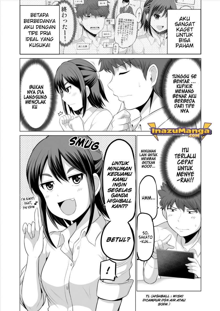 surichigai-wa-fuufu-no-hajimari - Chapter: 2