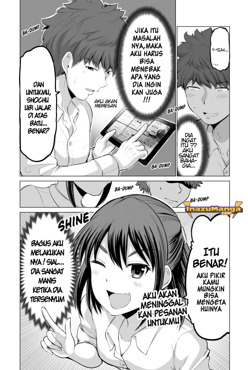 surichigai-wa-fuufu-no-hajimari - Chapter: 2