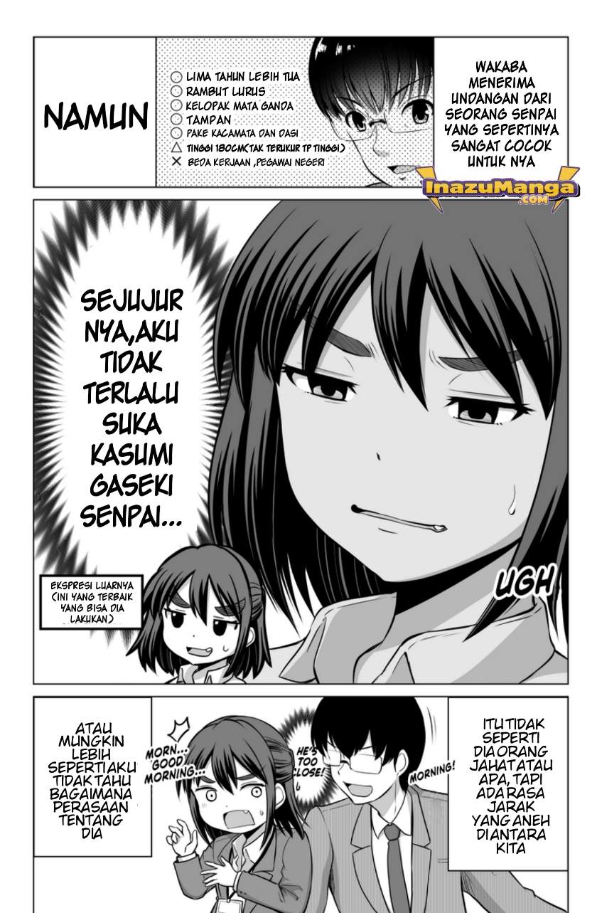 surichigai-wa-fuufu-no-hajimari - Chapter: 3