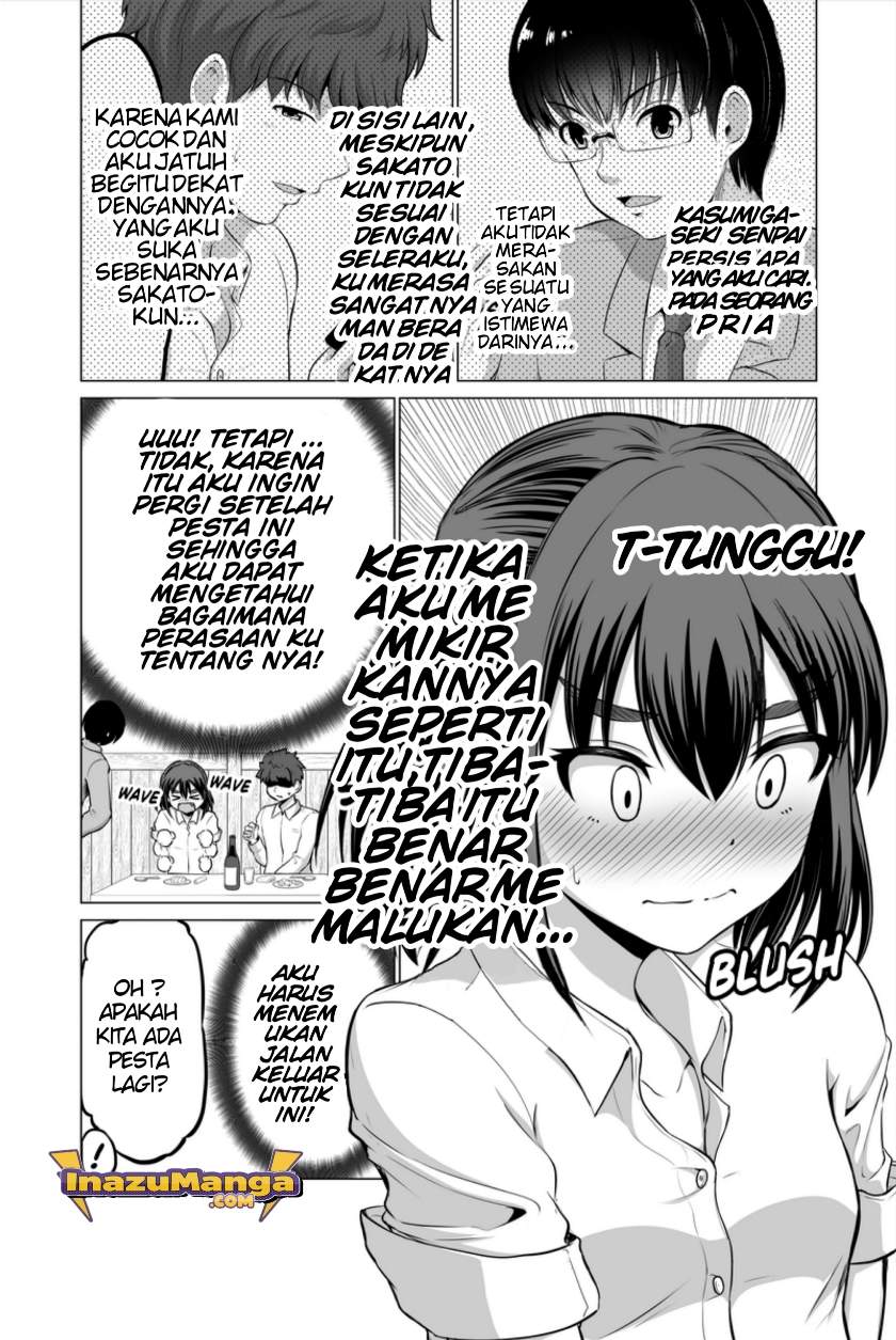 surichigai-wa-fuufu-no-hajimari - Chapter: 3