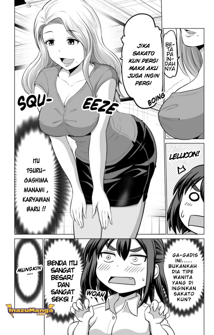 surichigai-wa-fuufu-no-hajimari - Chapter: 3