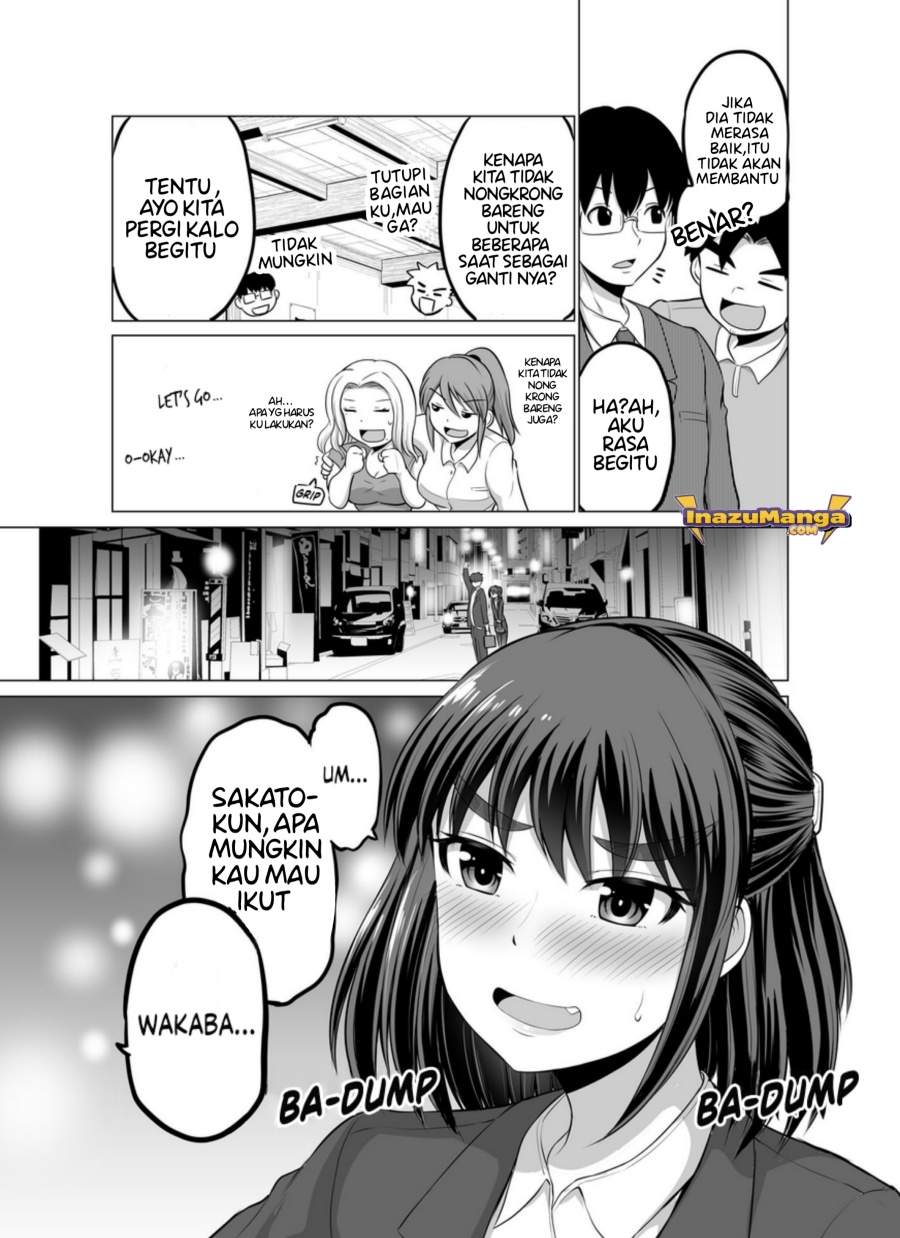 surichigai-wa-fuufu-no-hajimari - Chapter: 4