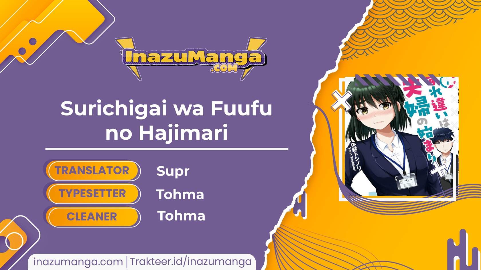surichigai-wa-fuufu-no-hajimari - Chapter: 5