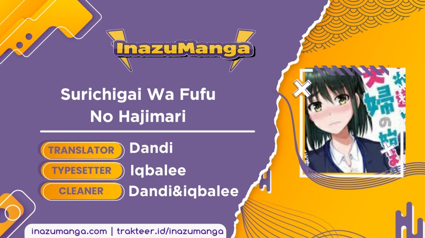 surichigai-wa-fuufu-no-hajimari - Chapter: 6