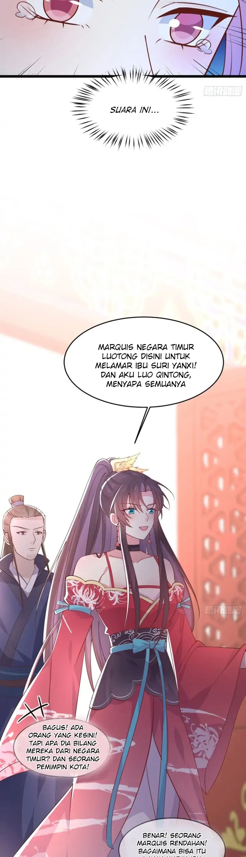 pupillary-master - Chapter: 239