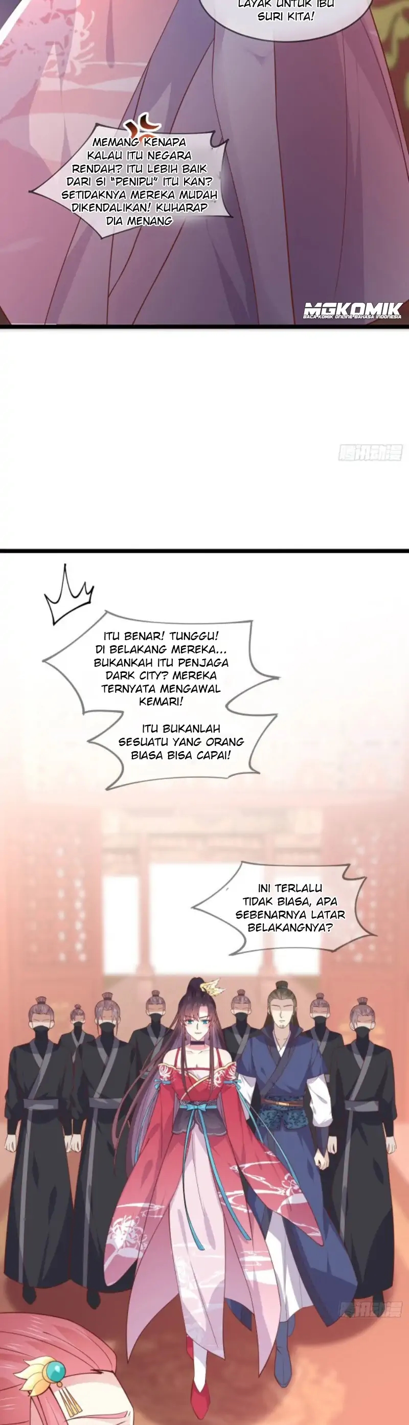 pupillary-master - Chapter: 239