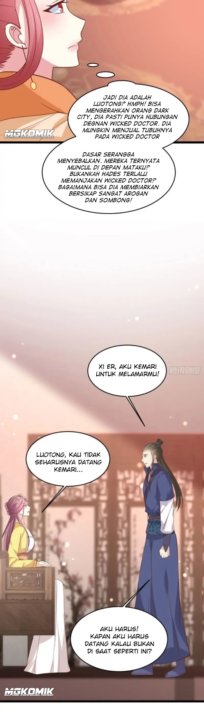 pupillary-master - Chapter: 239