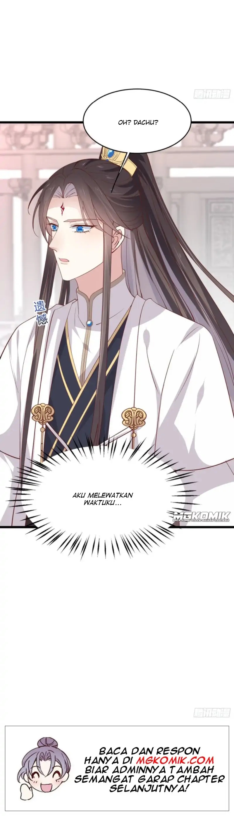 pupillary-master - Chapter: 239