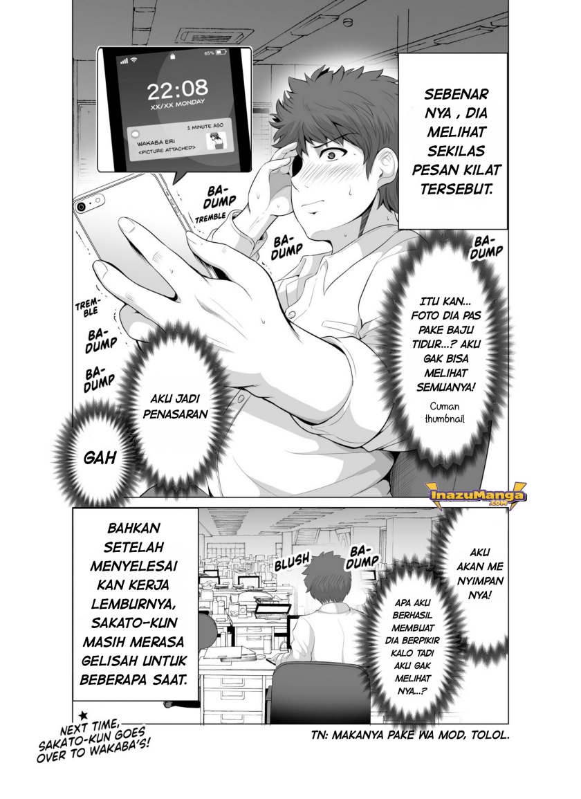 surichigai-wa-fuufu-no-hajimari - Chapter: 6