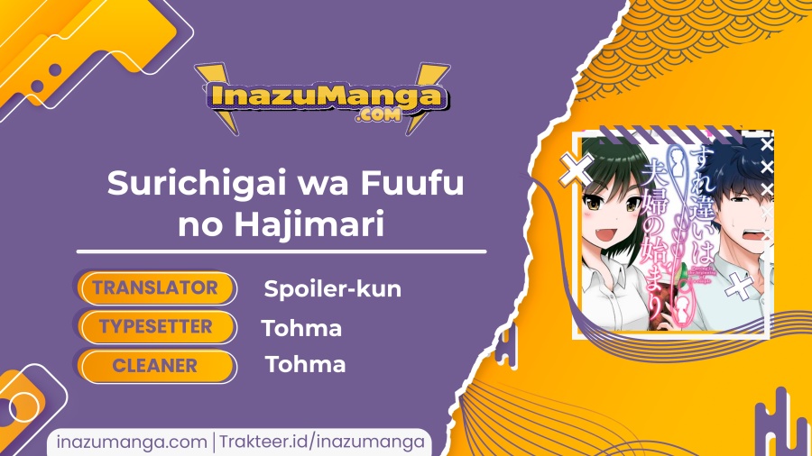 surichigai-wa-fuufu-no-hajimari - Chapter: 7