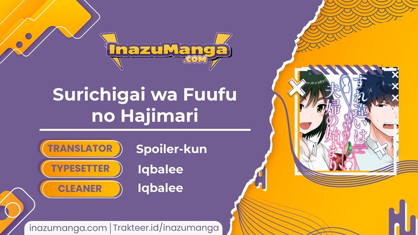 surichigai-wa-fuufu-no-hajimari - Chapter: 8