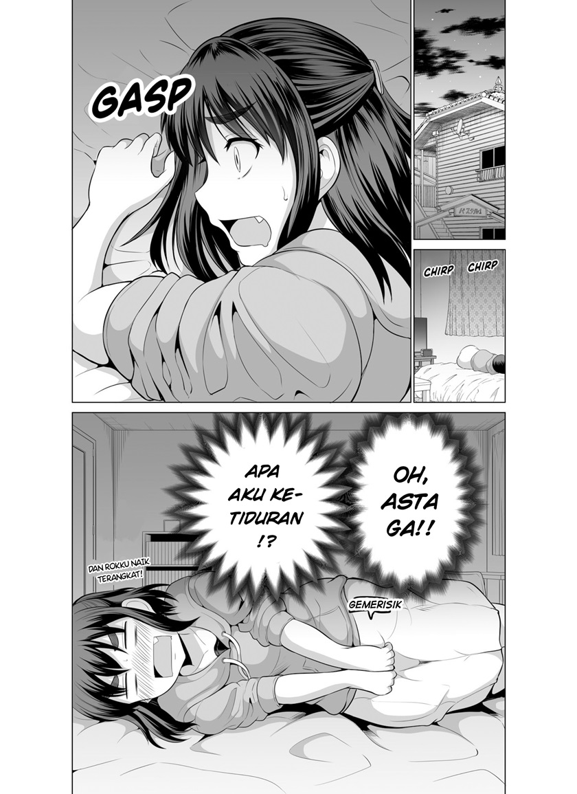 surichigai-wa-fuufu-no-hajimari - Chapter: 8