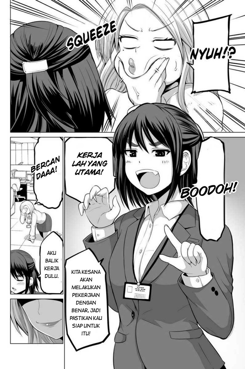 surichigai-wa-fuufu-no-hajimari - Chapter: 10