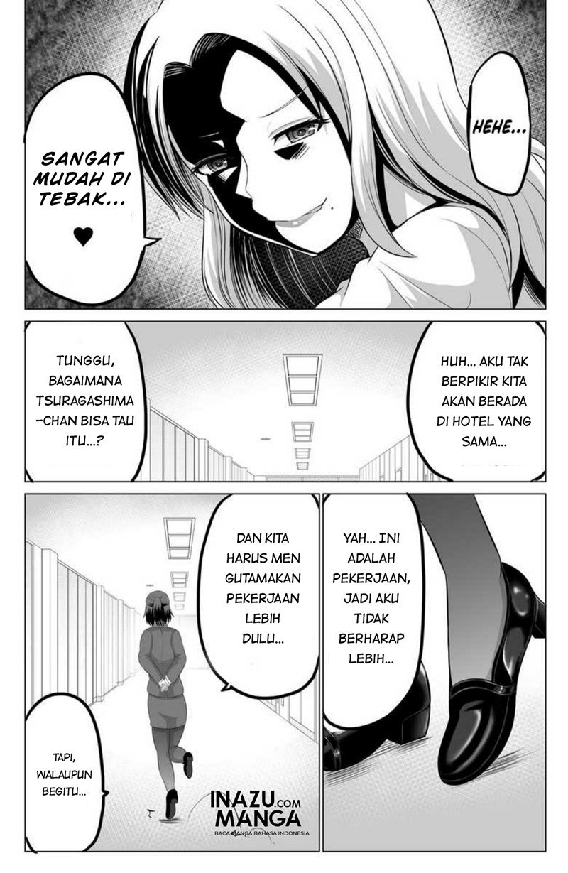 surichigai-wa-fuufu-no-hajimari - Chapter: 10