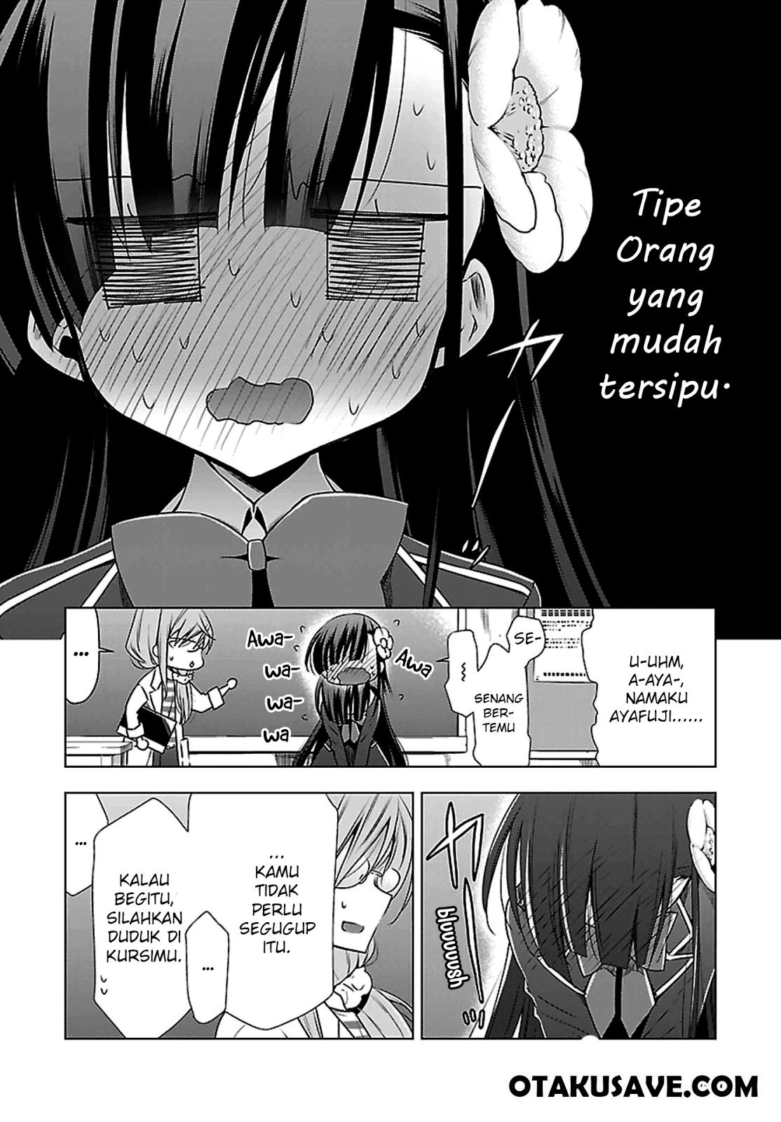 kyuuketsuki-chan-to-kouhai-chan - Chapter: 1