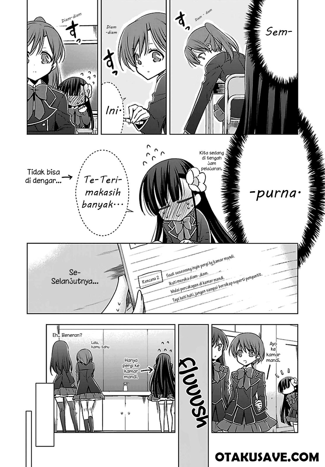 kyuuketsuki-chan-to-kouhai-chan - Chapter: 1