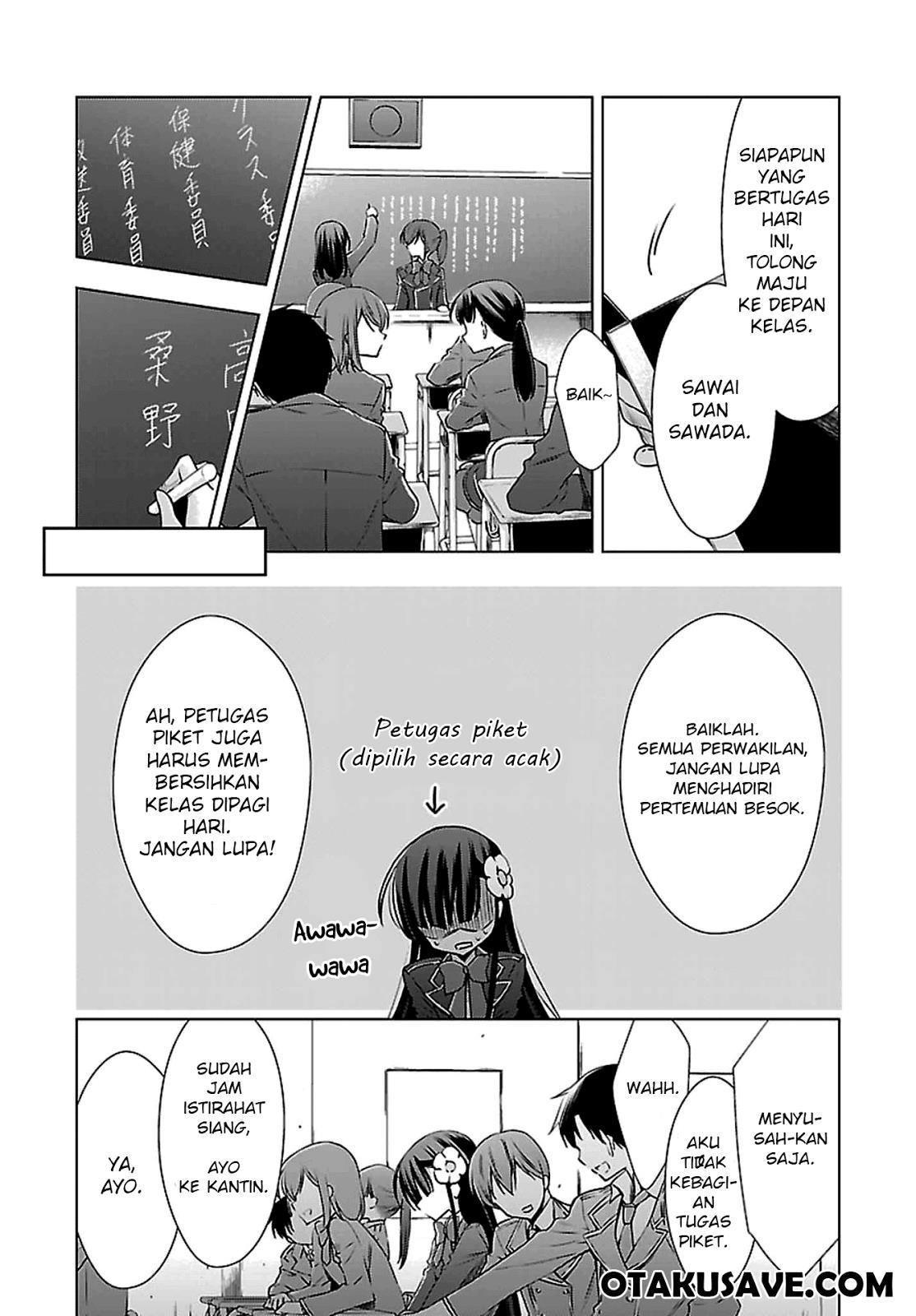 kyuuketsuki-chan-to-kouhai-chan - Chapter: 1