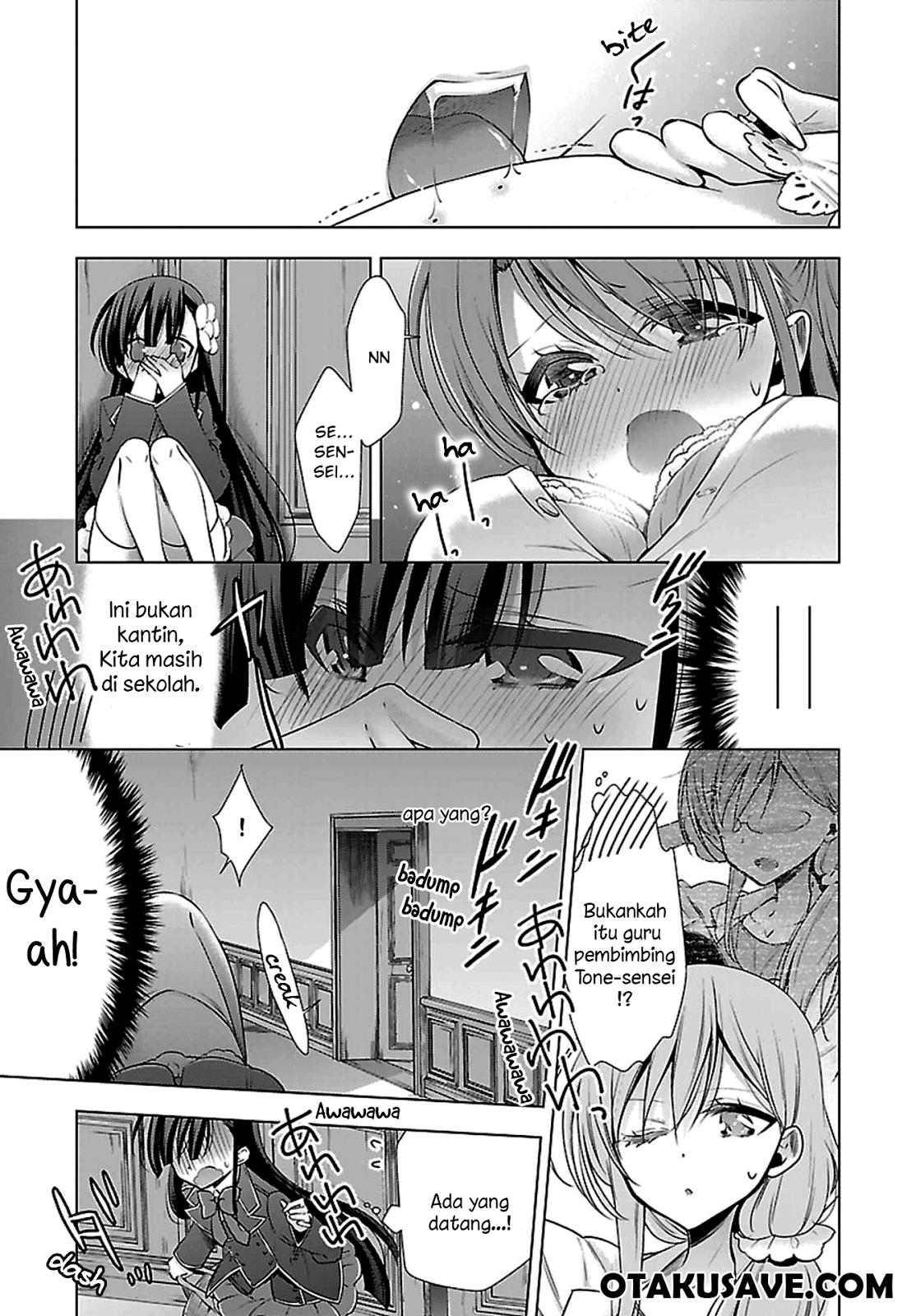 kyuuketsuki-chan-to-kouhai-chan - Chapter: 1