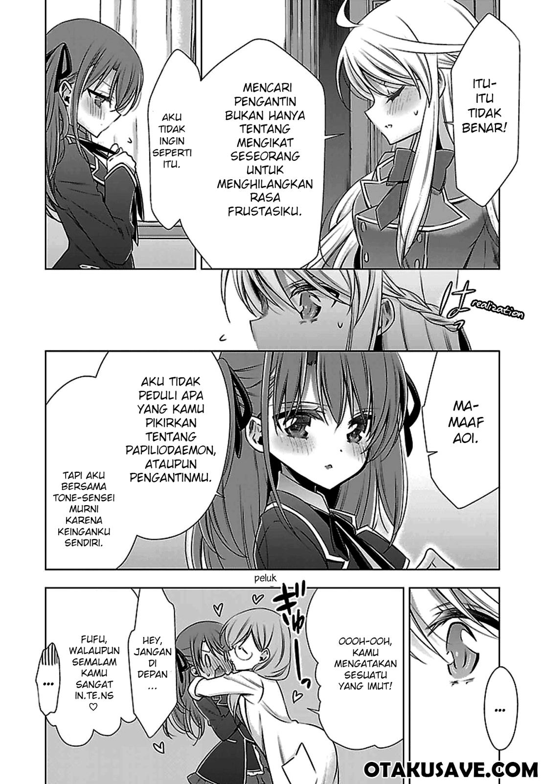 kyuuketsuki-chan-to-kouhai-chan - Chapter: 1