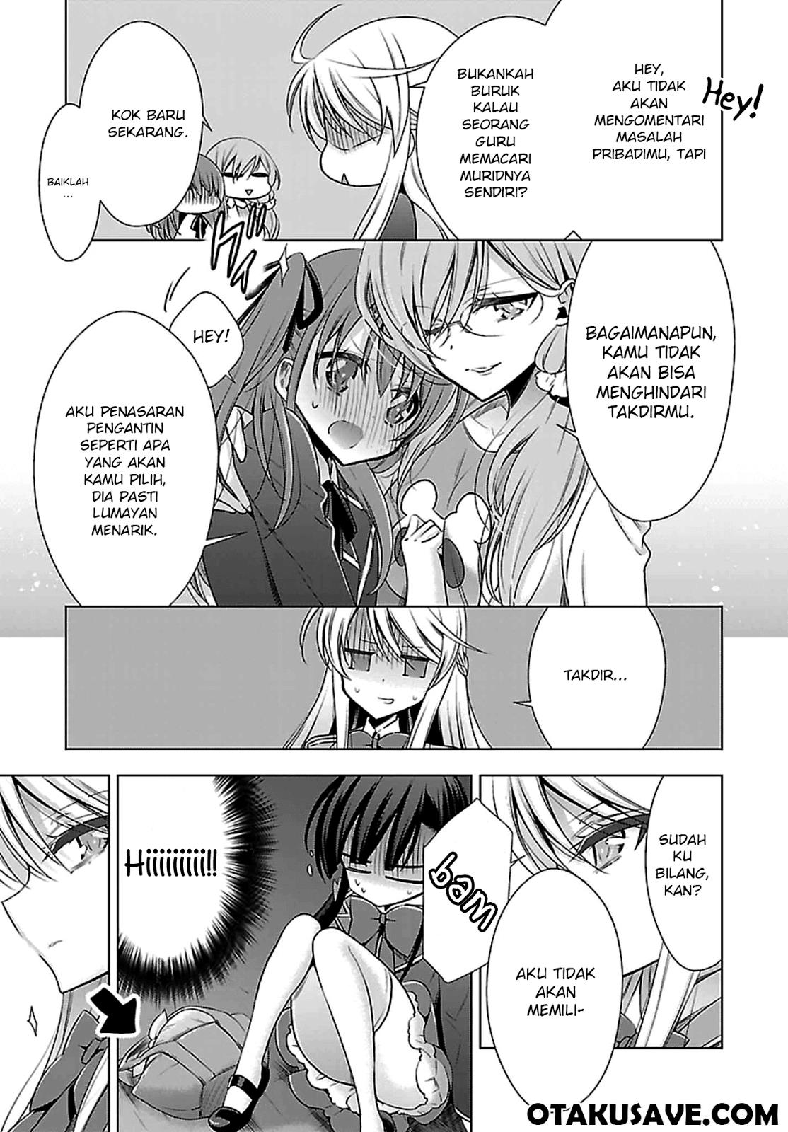 kyuuketsuki-chan-to-kouhai-chan - Chapter: 1