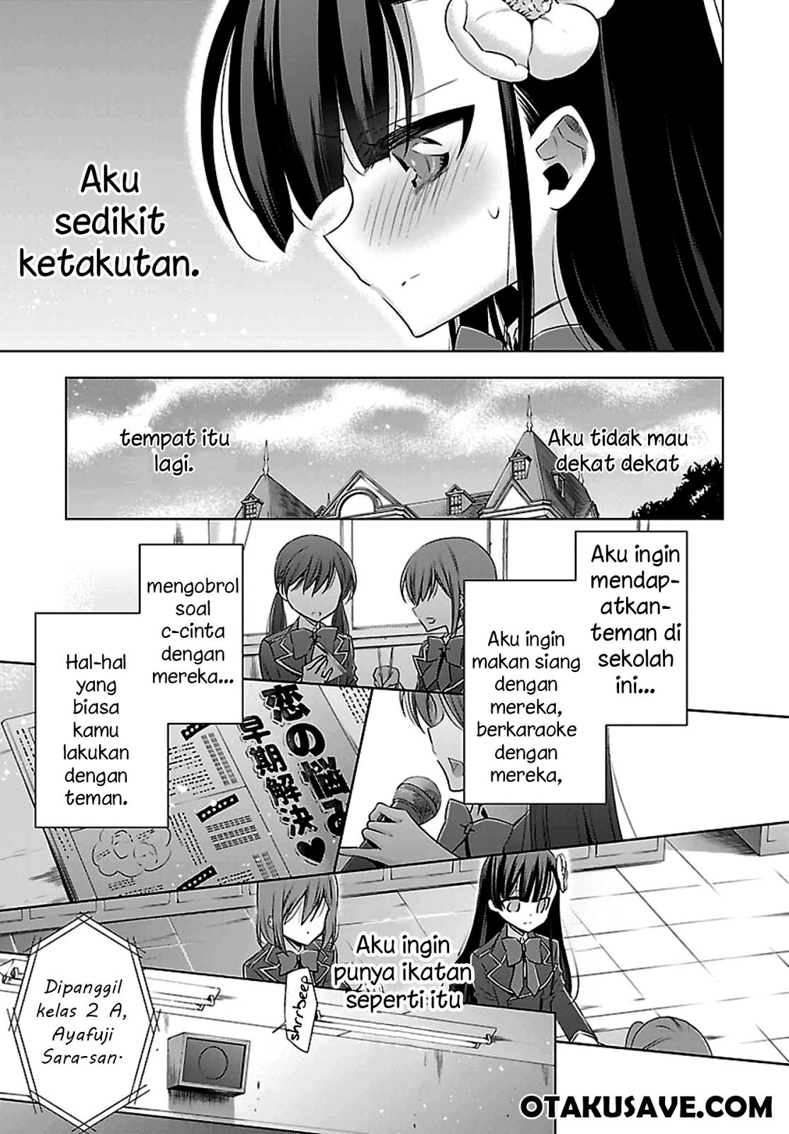 kyuuketsuki-chan-to-kouhai-chan - Chapter: 1