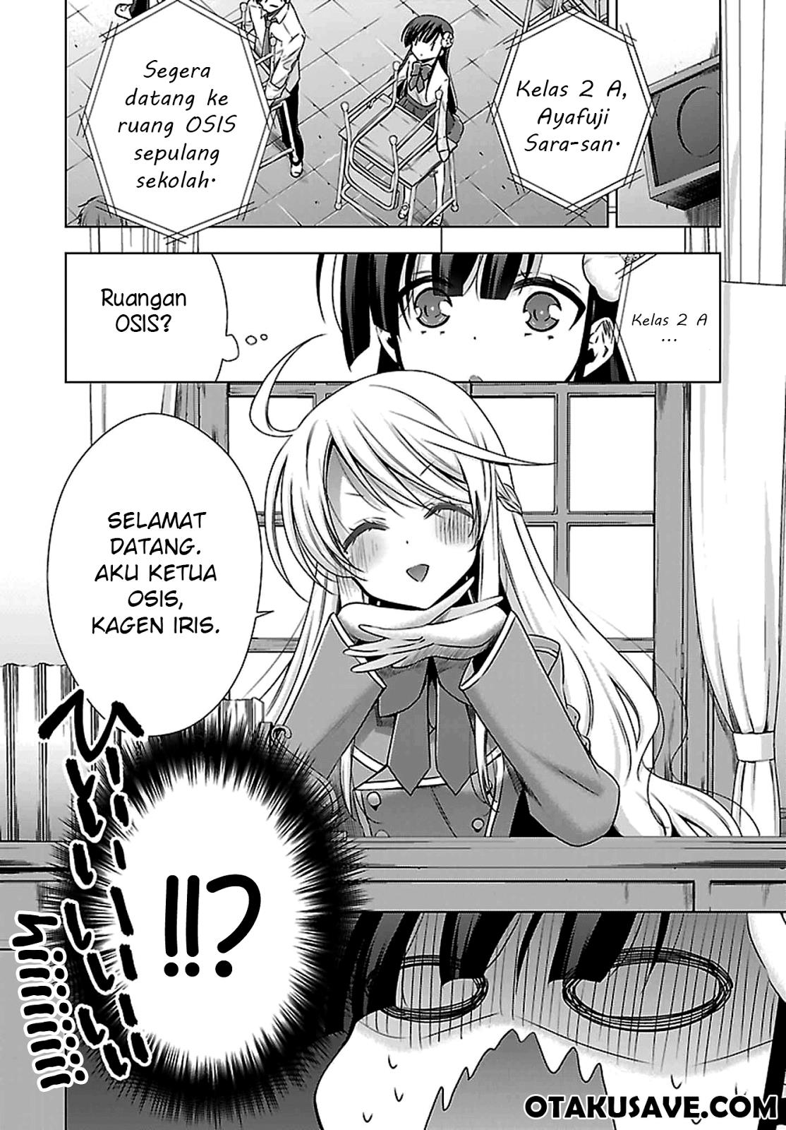 kyuuketsuki-chan-to-kouhai-chan - Chapter: 1