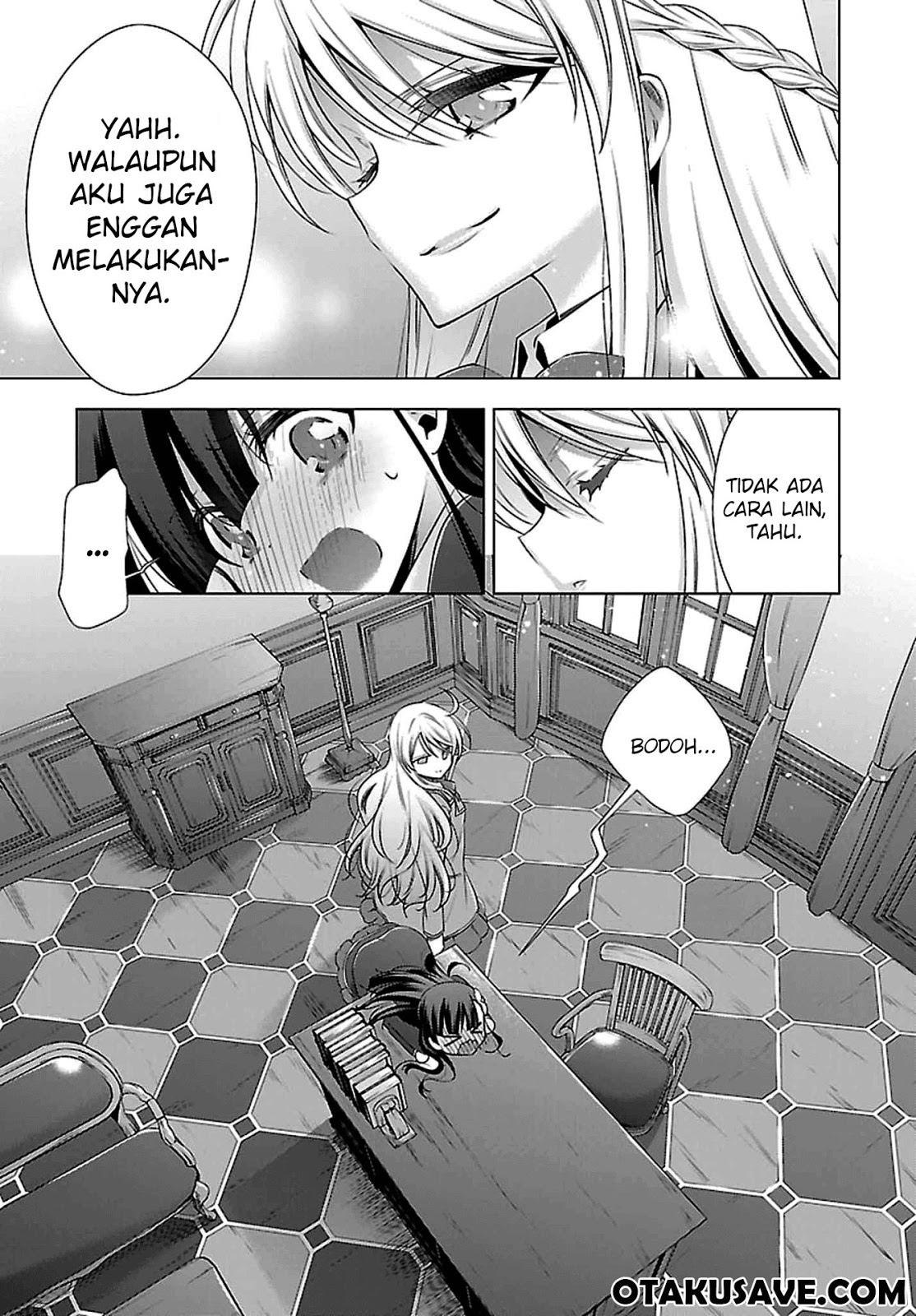 kyuuketsuki-chan-to-kouhai-chan - Chapter: 2