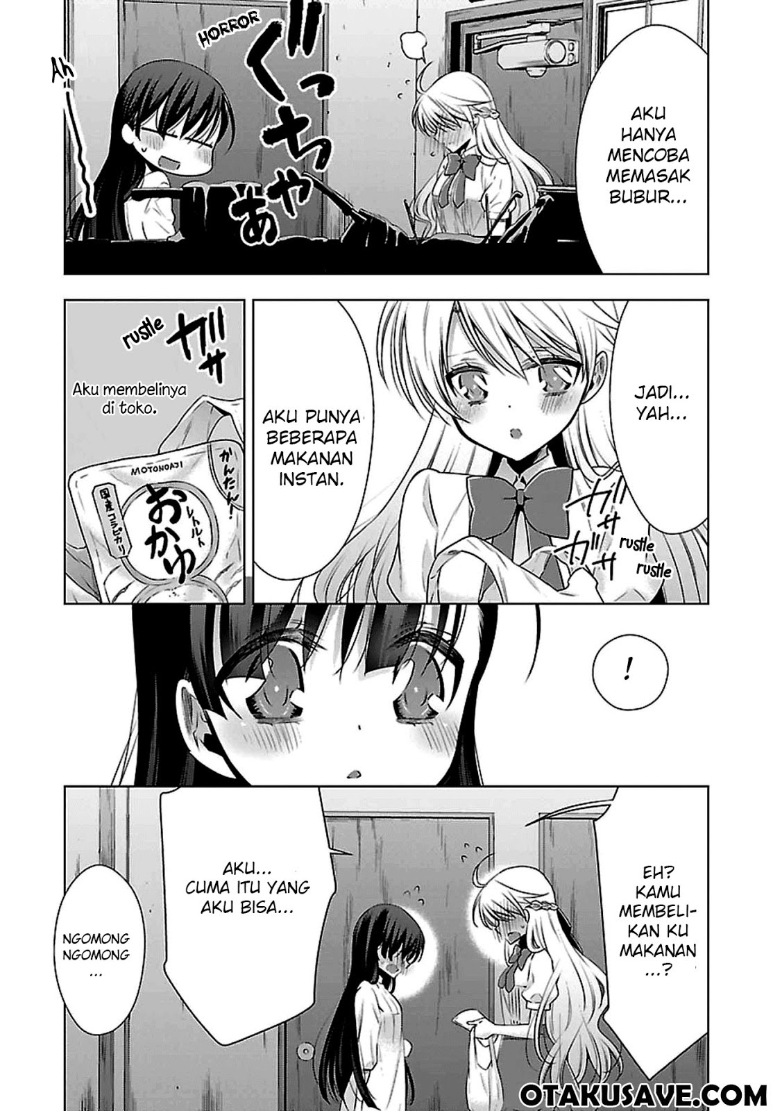 kyuuketsuki-chan-to-kouhai-chan - Chapter: 4