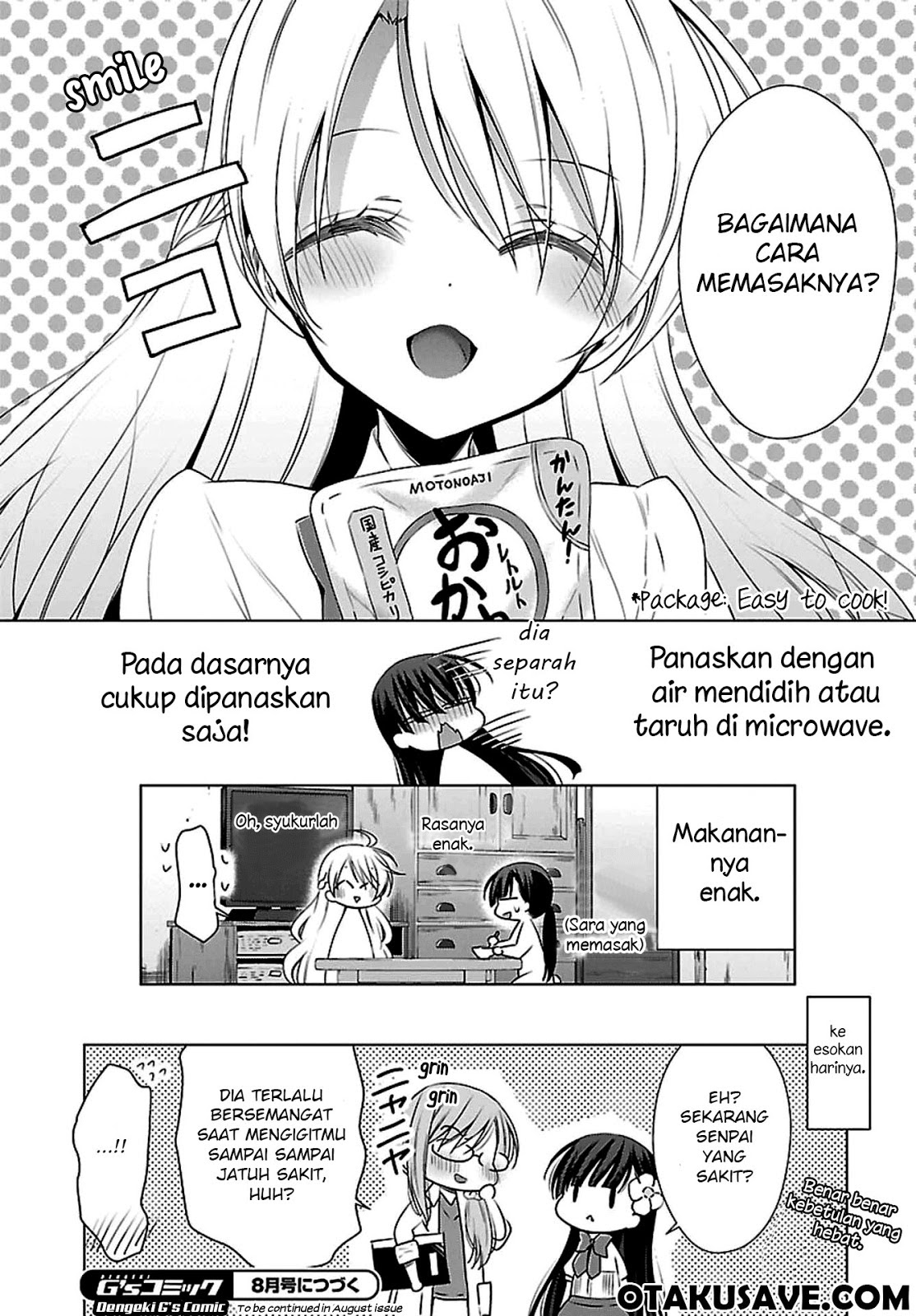 kyuuketsuki-chan-to-kouhai-chan - Chapter: 4