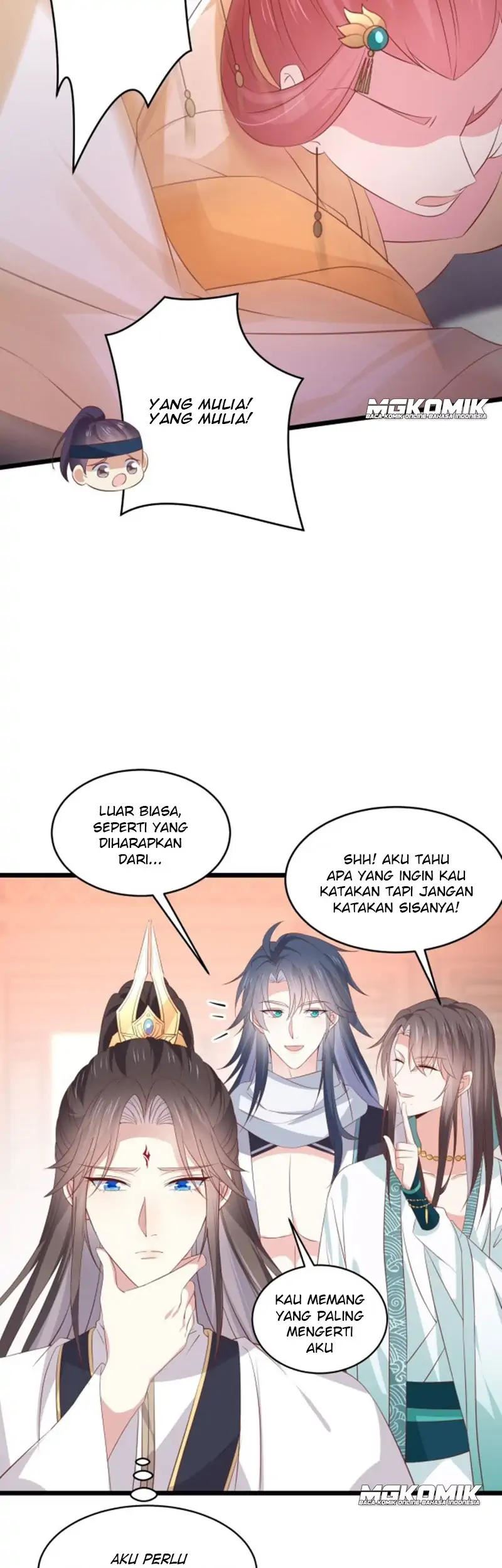pupillary-master - Chapter: 246