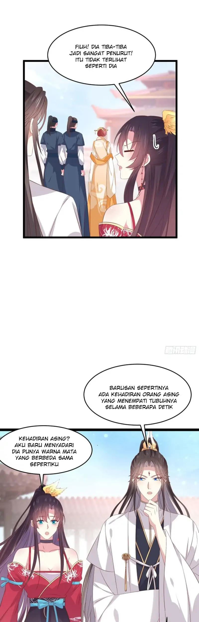 pupillary-master - Chapter: 246