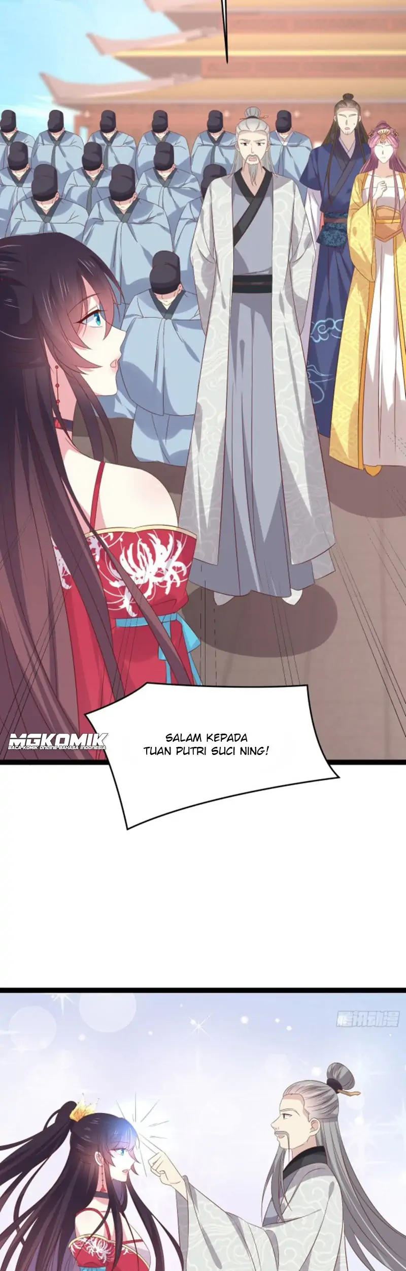 pupillary-master - Chapter: 246