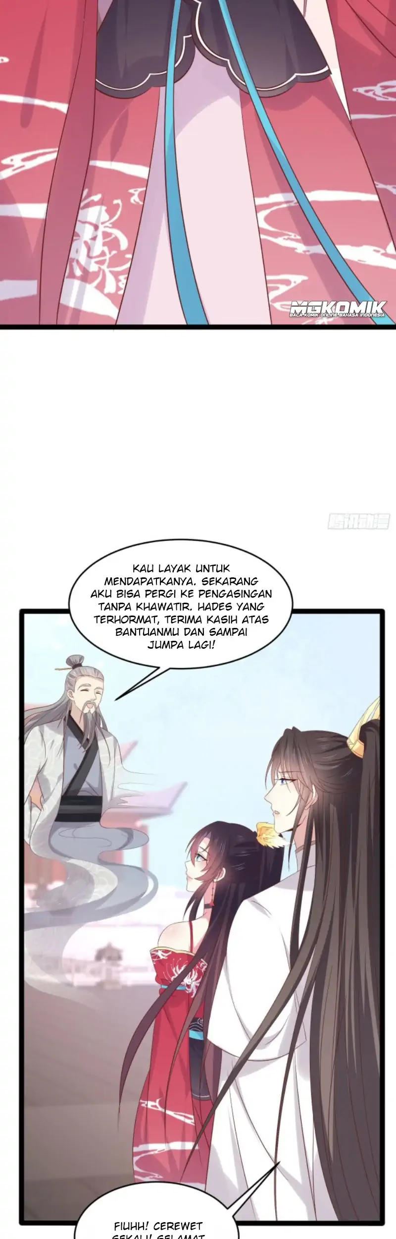 pupillary-master - Chapter: 246