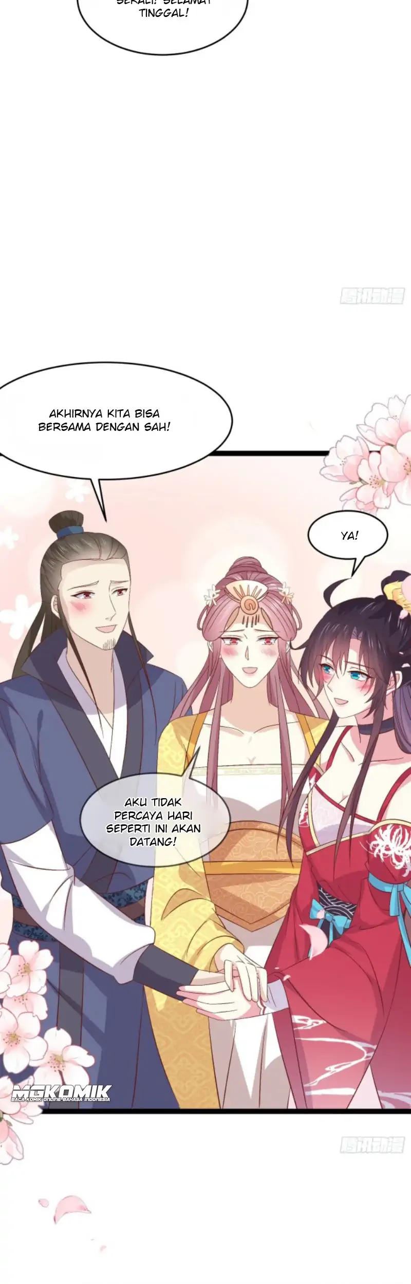 pupillary-master - Chapter: 246