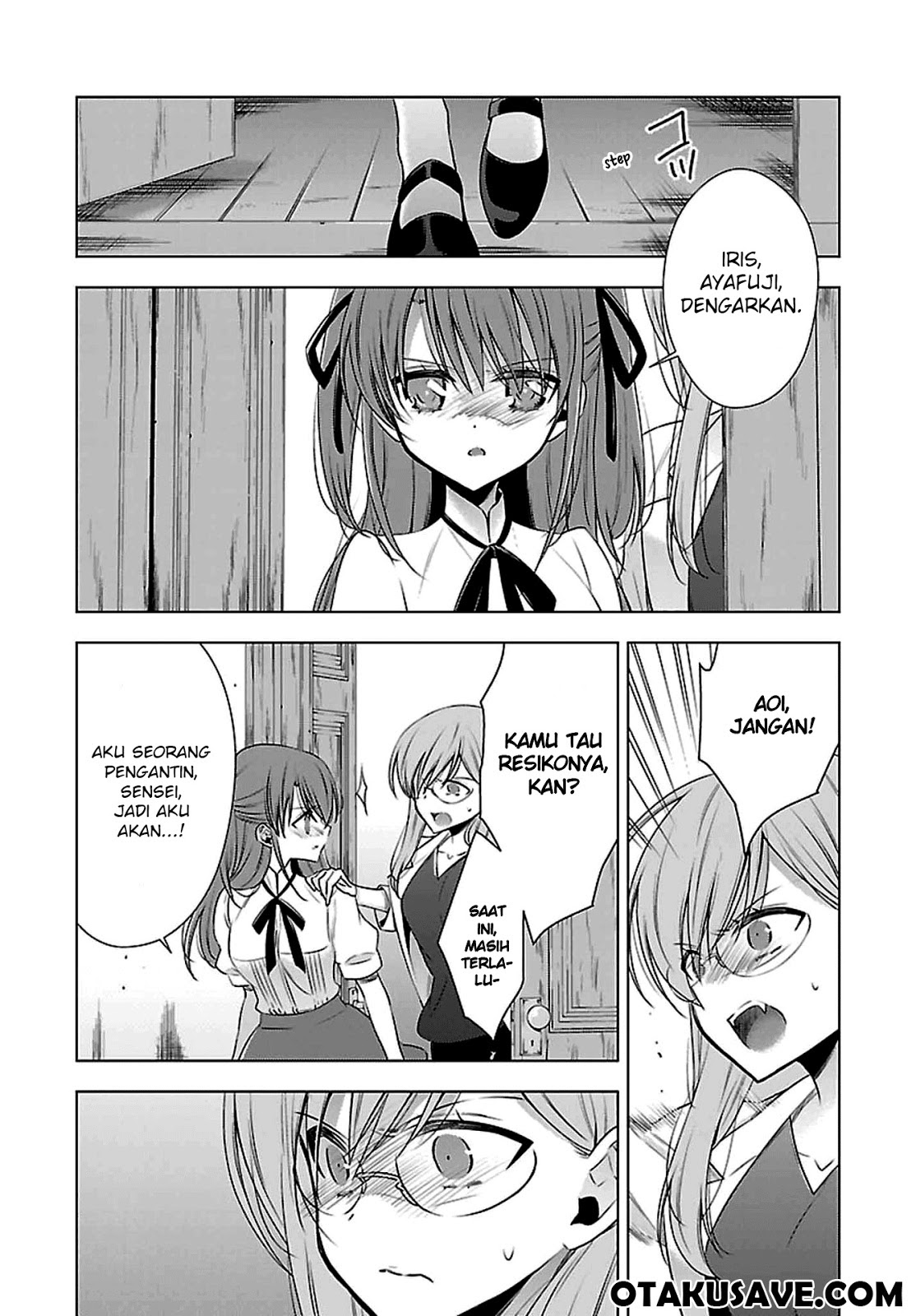 kyuuketsuki-chan-to-kouhai-chan - Chapter: 6