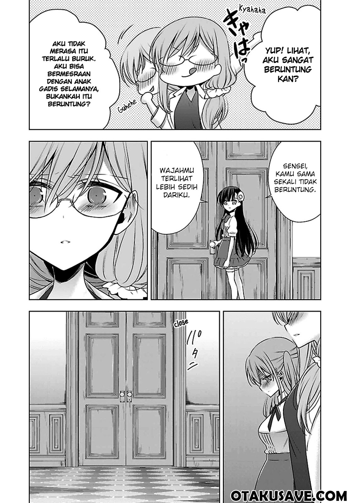 kyuuketsuki-chan-to-kouhai-chan - Chapter: 7