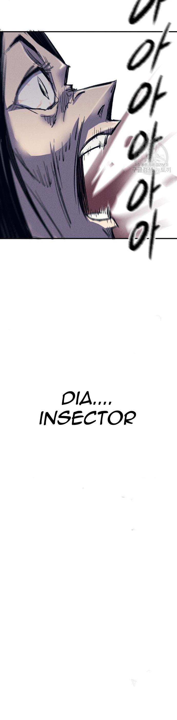 insector - Chapter: 8